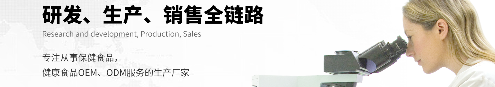品牌合作方案