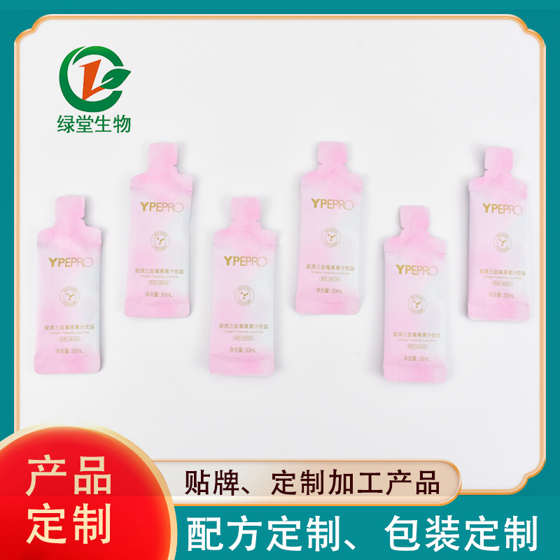 益生菌固体饮料有三种不同的功效，企业如何选择OEM代工？