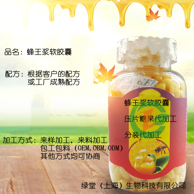跨境代加工合作商：助力企业打破边界，实现全球化生产合作