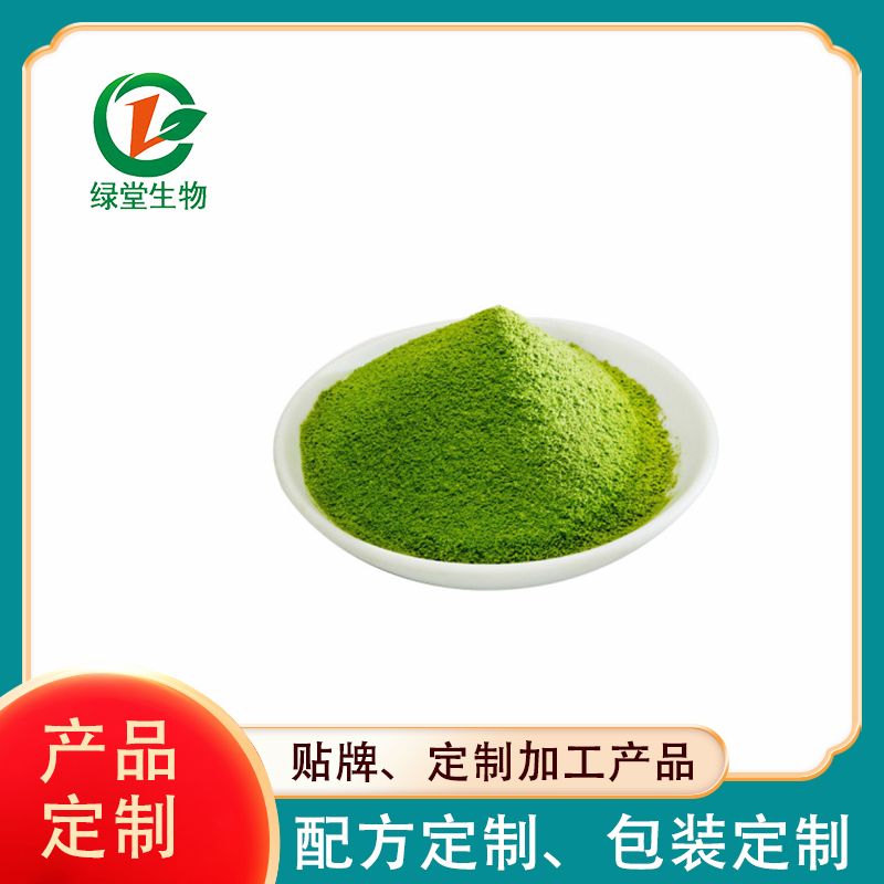 固体饮料代加工