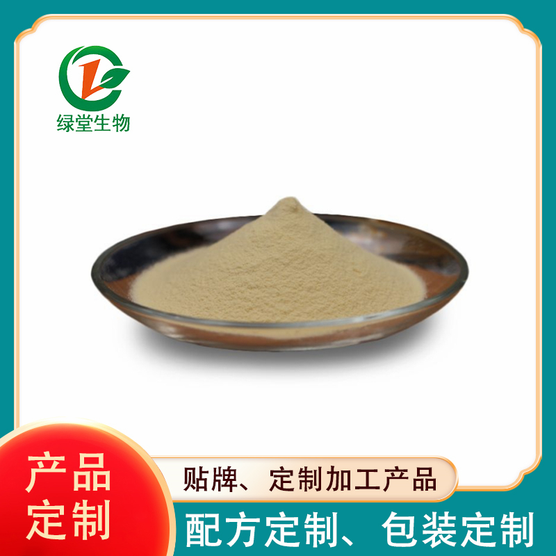 什么是固体饮料代加工?
