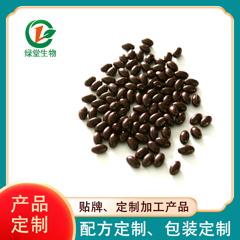 软胶囊OEM代加工：打造独特品牌的选择