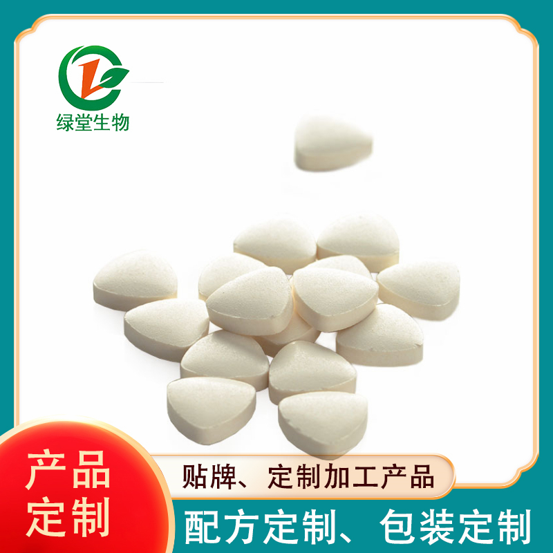 牛初乳压片糖果跨境代加工——打造高品质、特口感的健康零食