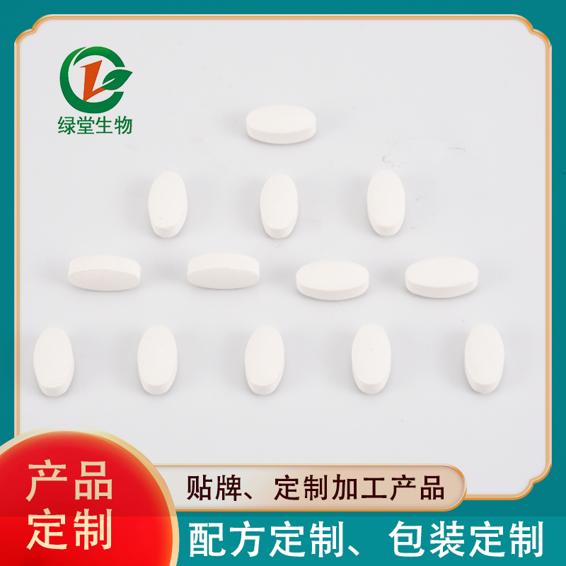 ​牛初乳压片糖果跨境代加工——打造高品质健康零食