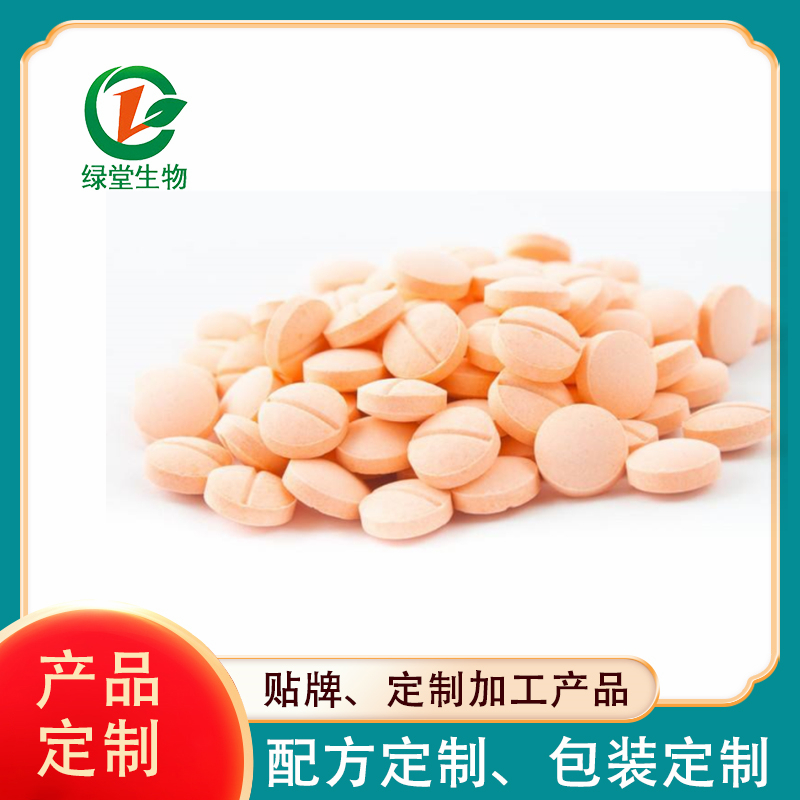 牛初乳压片糖果跨境代加工——打造健康零食的新选择