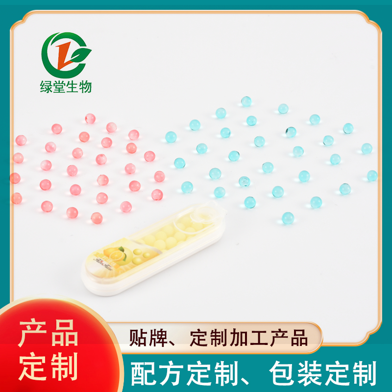 双层爆珠代加工，打造独特口感美食!