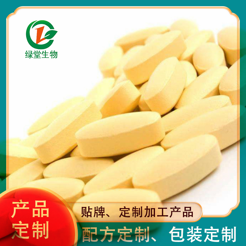 牛初乳压片糖果跨境代加工：打造健康营养的全球创新品牌