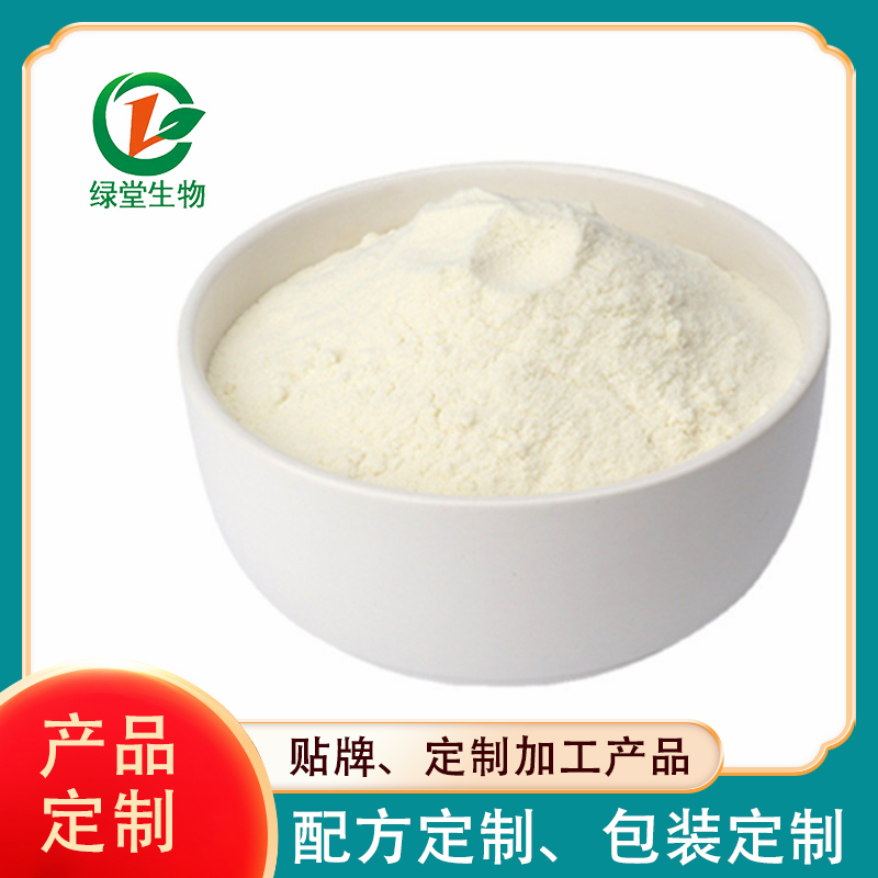 保健食品跨境蛋白质粉——打造健康体验