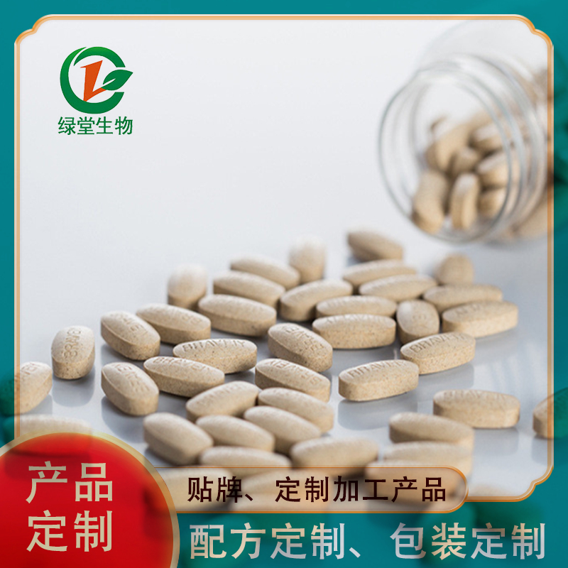 牡蛎肽压片糖果代加工：提升品价值的关键