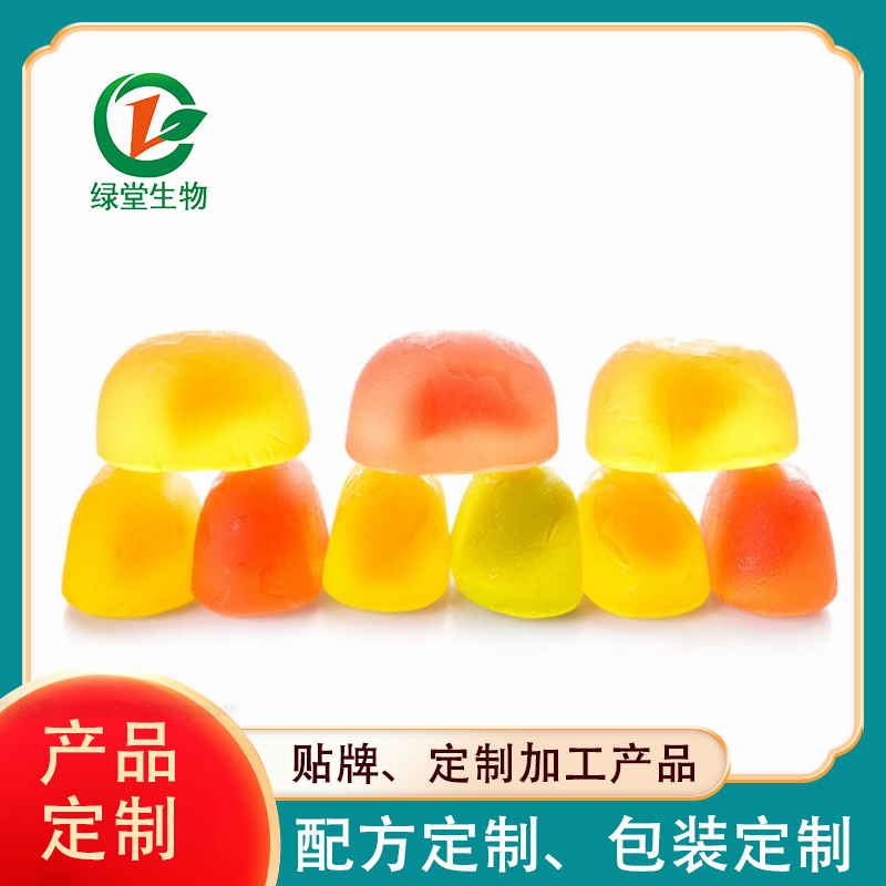 护眼叶黄素软糖代加工：呵护视力的选择