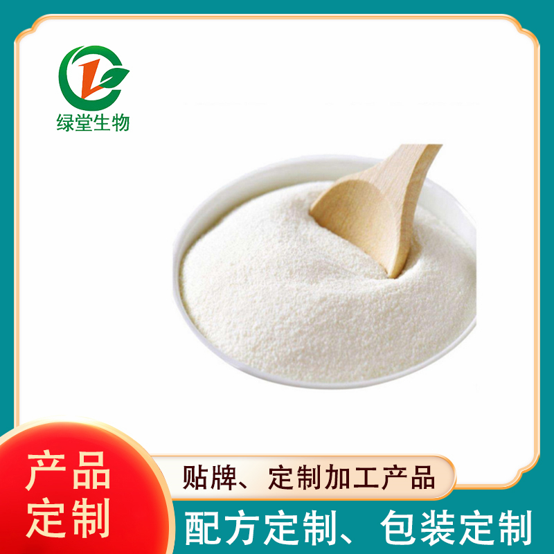 保健食品跨境蛋白质粉——打造全新健康生活