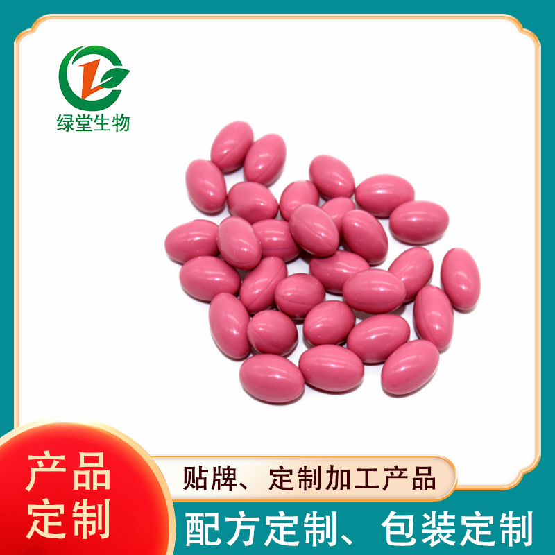 番茄红素软胶囊代加工：提升产品质量和效益的选择