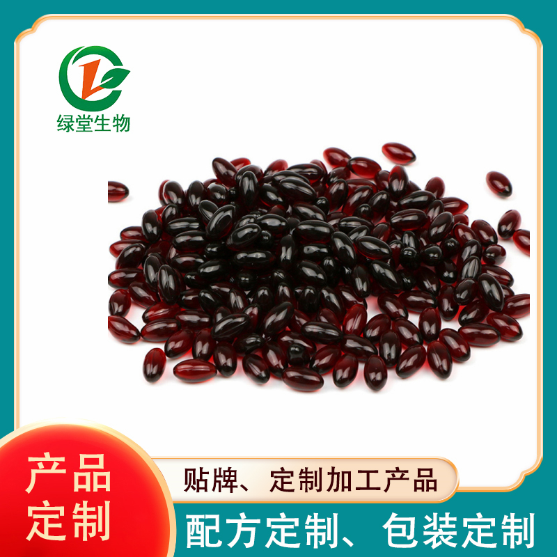 软胶囊维生素E：补充营养，促健康