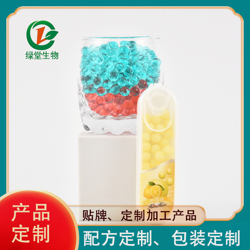 OEM代加工爆珠口香糖的生产过程