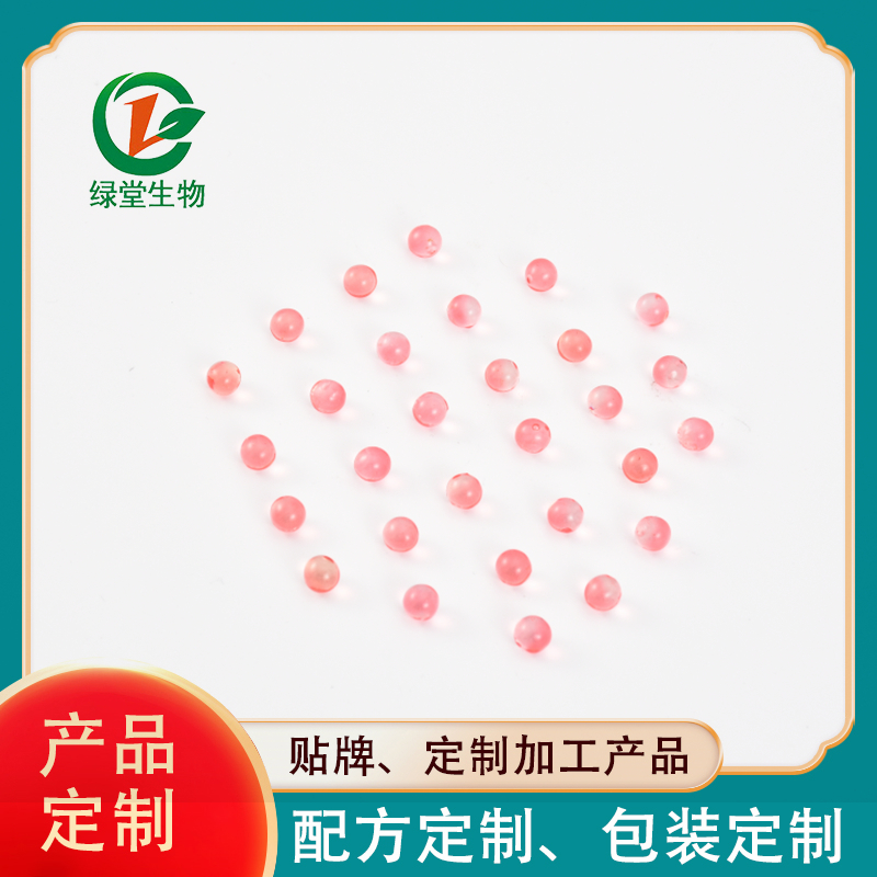 爆珠oem厂家(爆珠生产厂家)