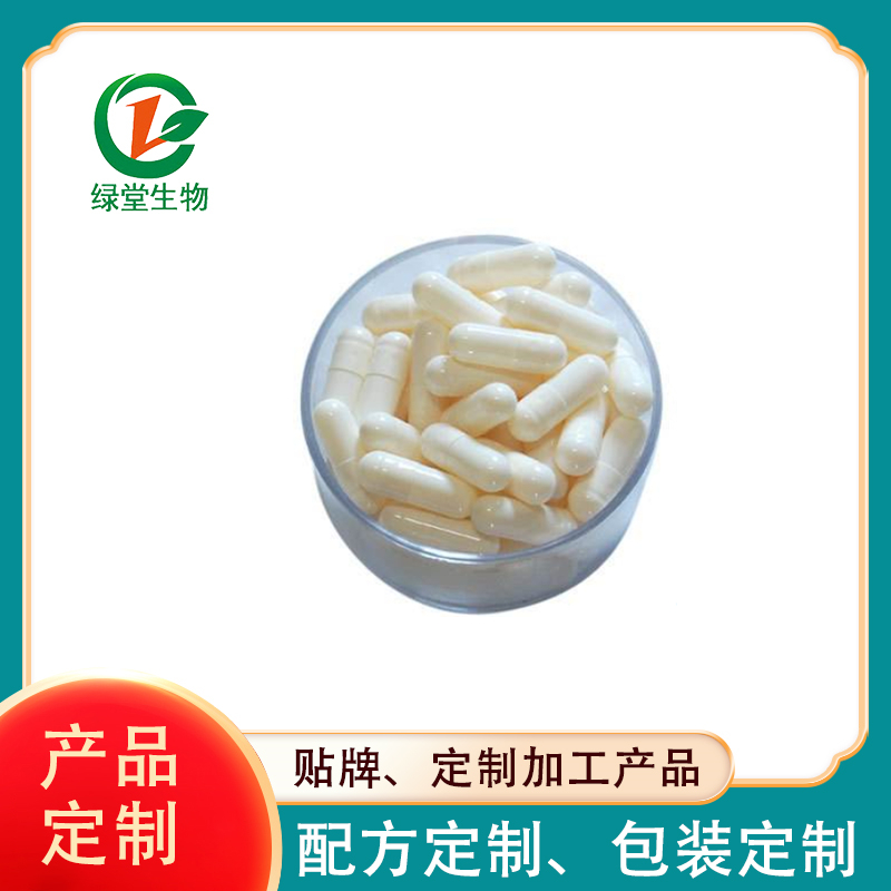 跨境代加工合作商：全球化生产合作的智慧选择