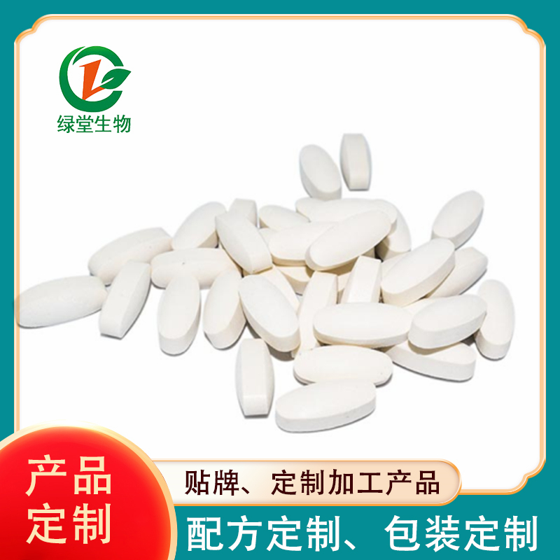 葛根片剂代加工，葛根生产加工销售合作厂家