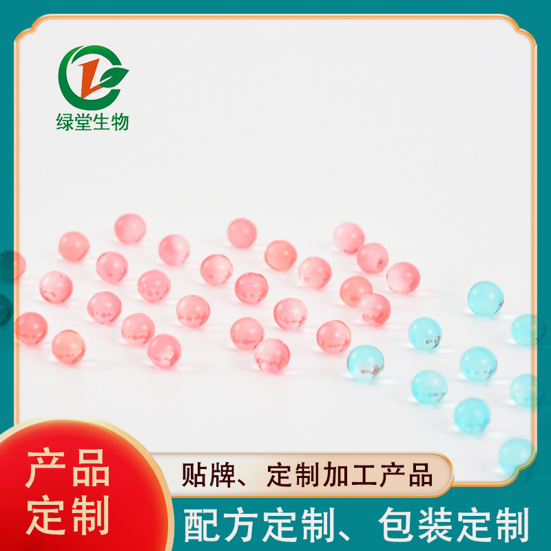多口味爆珠贴牌厂家，多口味爆珠