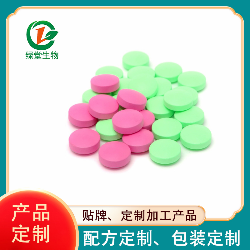 果蔬压片糖果代加工，果蔬压片糖果对身体有害吗