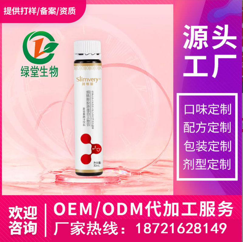 代加工跨境电商哪家好，跨境电商代加工前景怎么样
