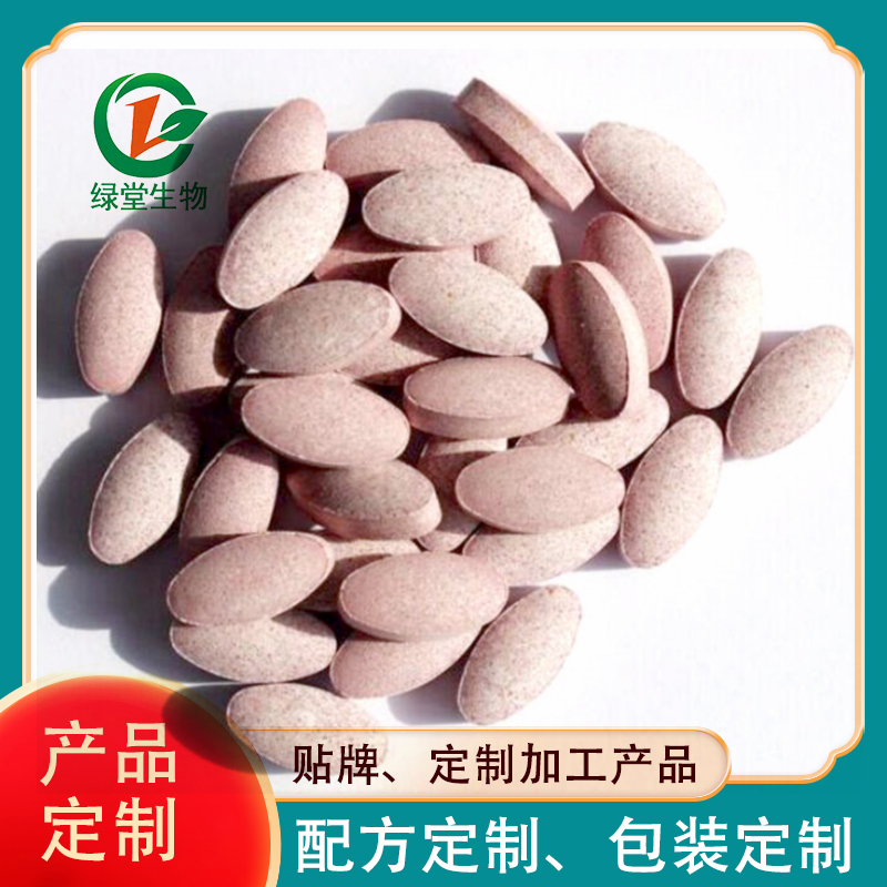 复合植物压片糖果代加工哪家好，复合植物压片糖果原理