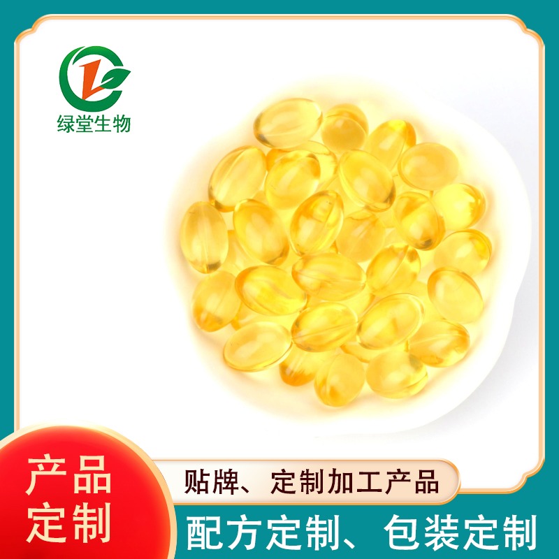 叶黄素软糖代加工哪家好，怎么选择护眼叶黄素软糖代加工
