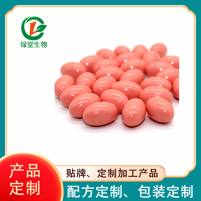 绿堂(上海)生物科技有限公司是做什么的
