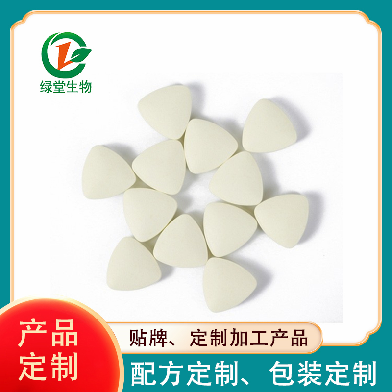 牡蛎肽压片糖果代加工定制营产品的理想选择