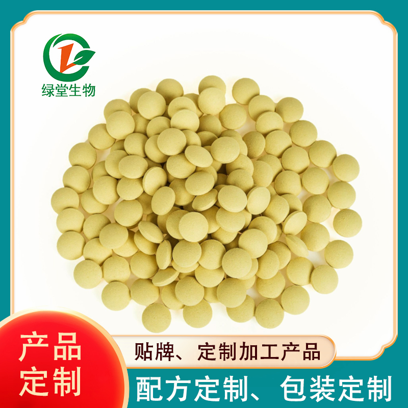 片剂oem代加工厂家怎么选，片剂加工费是多少