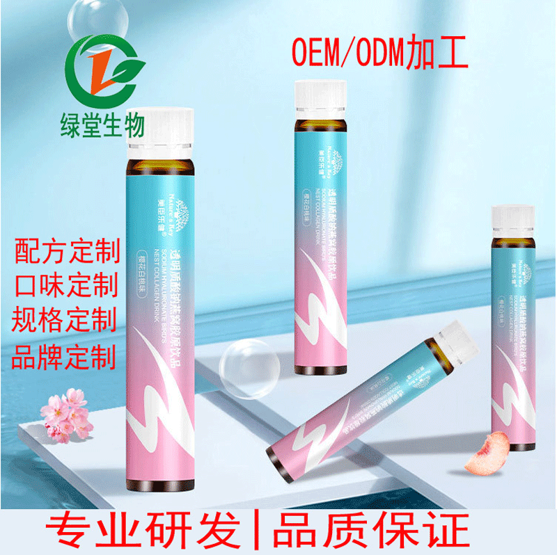探索跨境食品OEM代加工服务的优势与选择方法