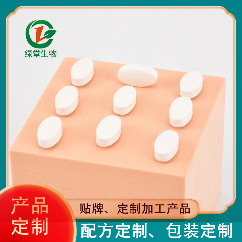 白芸豆压片糖果健康美味的零食选择