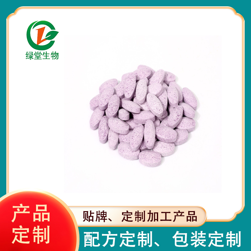 茶多酚片剂代加工定制您的茶多酚健康产品