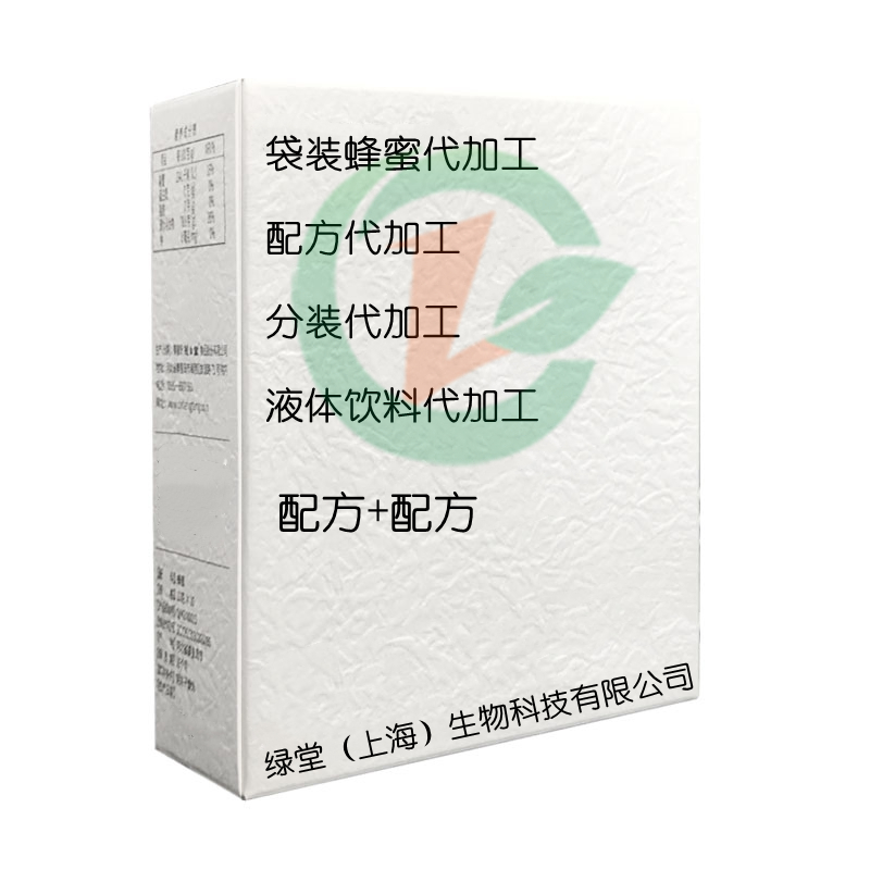 蜂蜜柚子茶饮料OEM贴牌