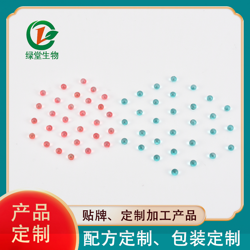 口香爆珠代加工