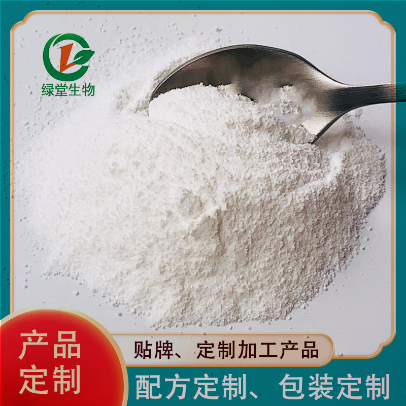 酵素粉固体饮料代加工