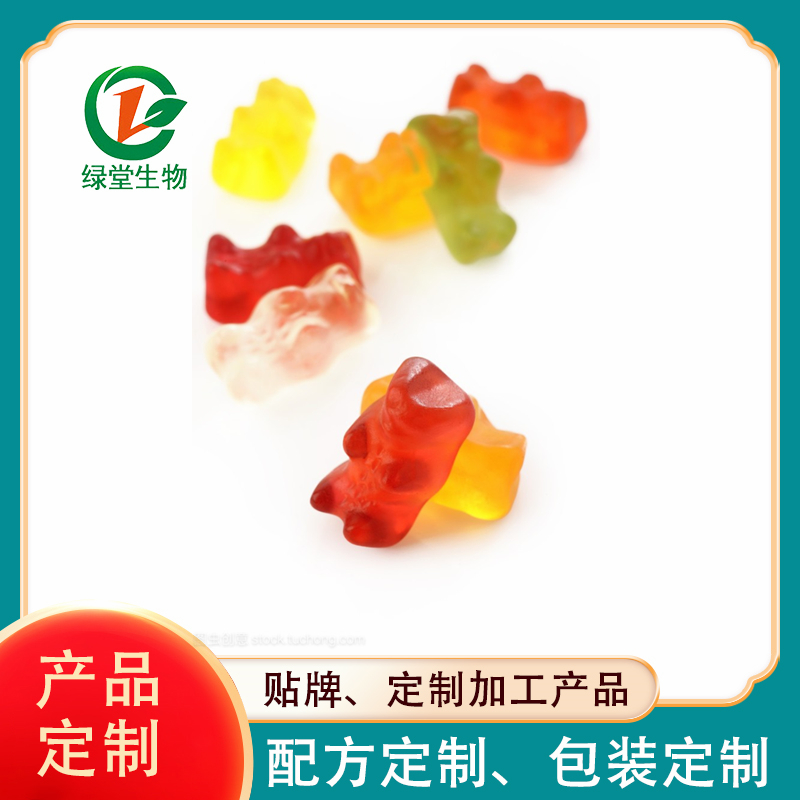 水果味软糖代加工