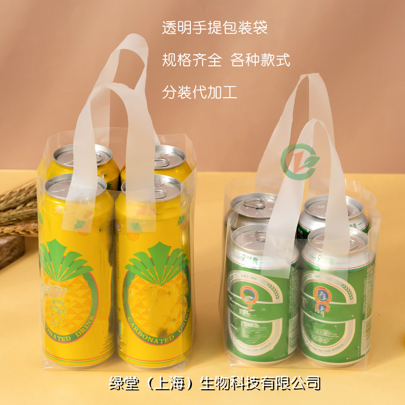 刺梨饮品代加工