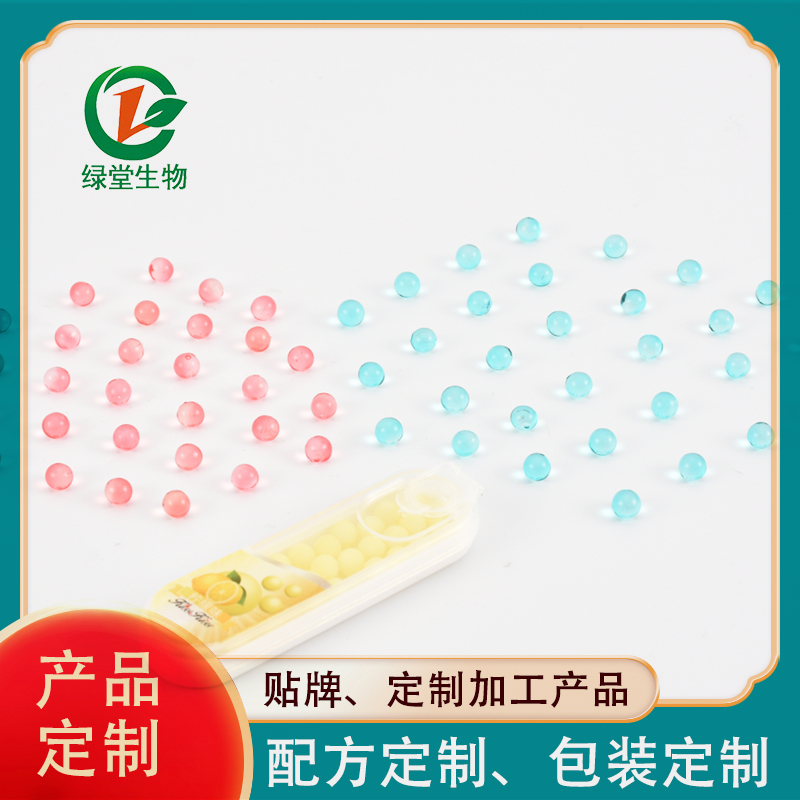 爆珠糖果加工厂家