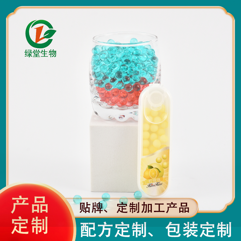 清新口气爆珠糖贴牌