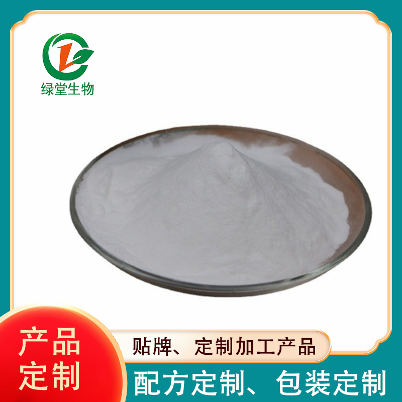 保健食品跨境蛋白质粉