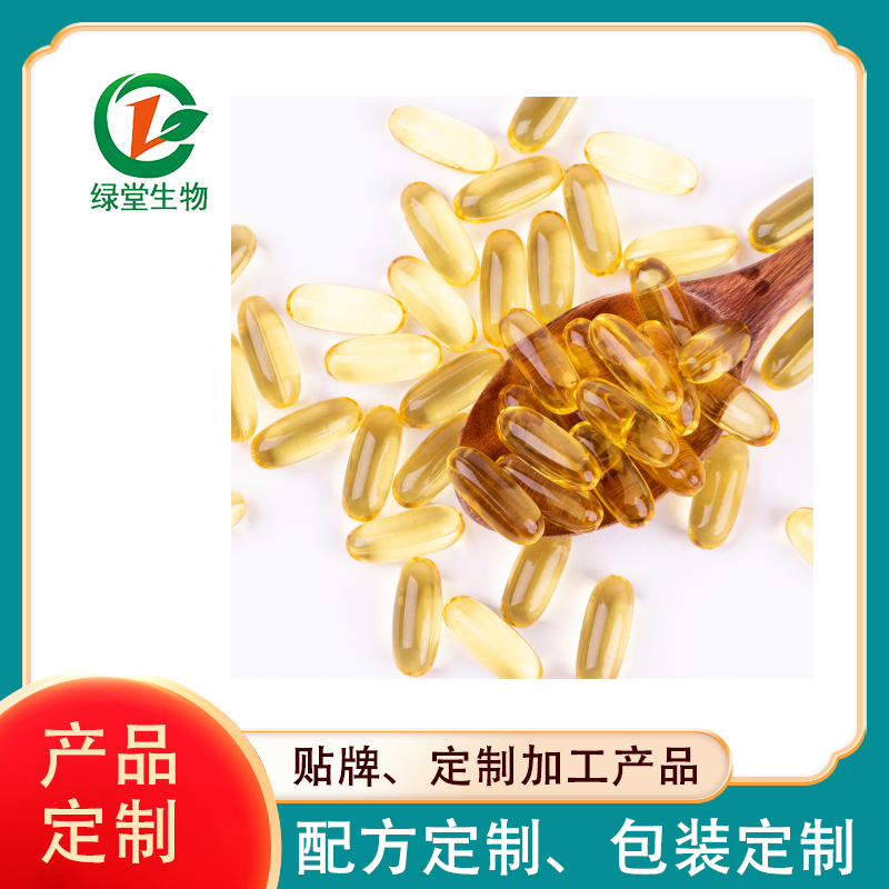 南极磷虾油软胶囊代加工