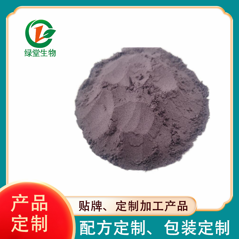 瘦子菌裸藻海带素