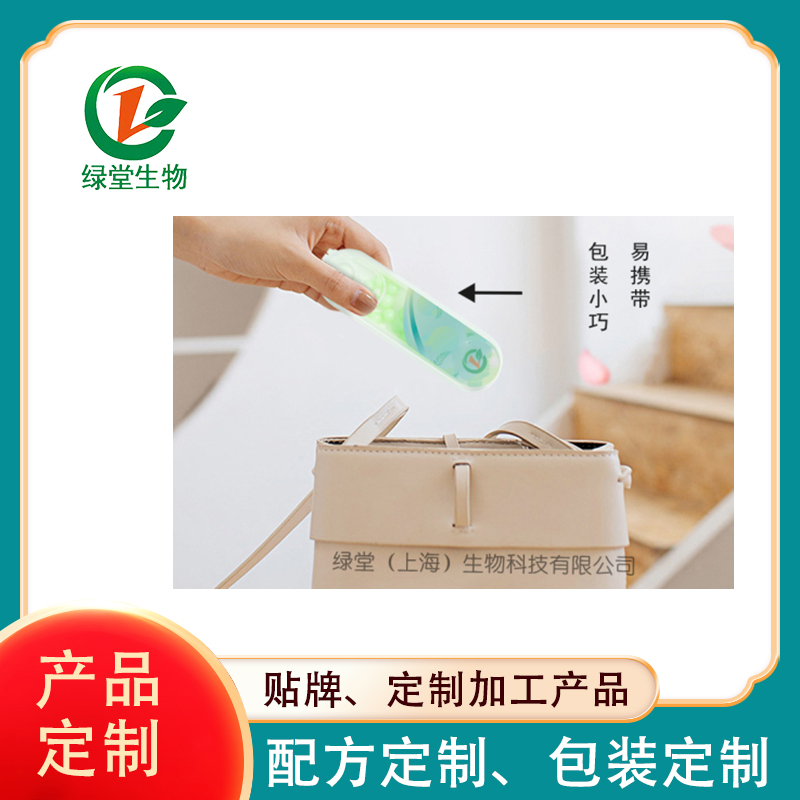 多口味爆珠贴牌厂家