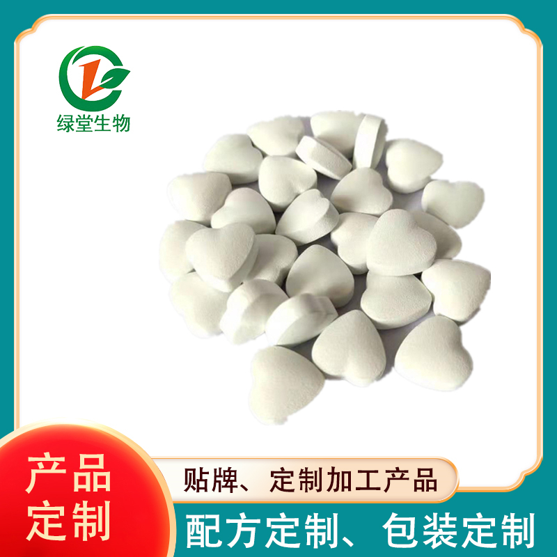 牡蛎肽压片糖果代加工