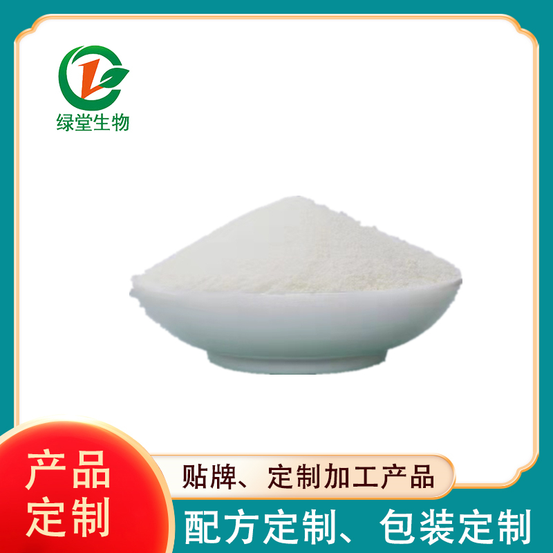 瘦子菌裸藻海带素