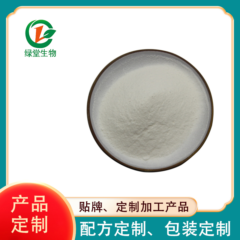 瘦子菌裸藻海带素代加工
