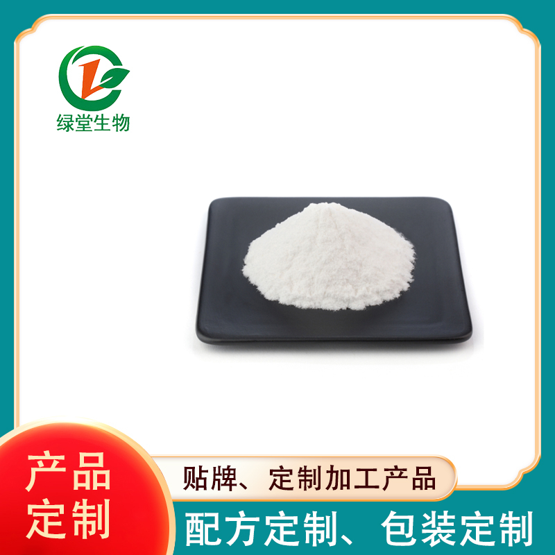 瘦子菌裸藻海带素
