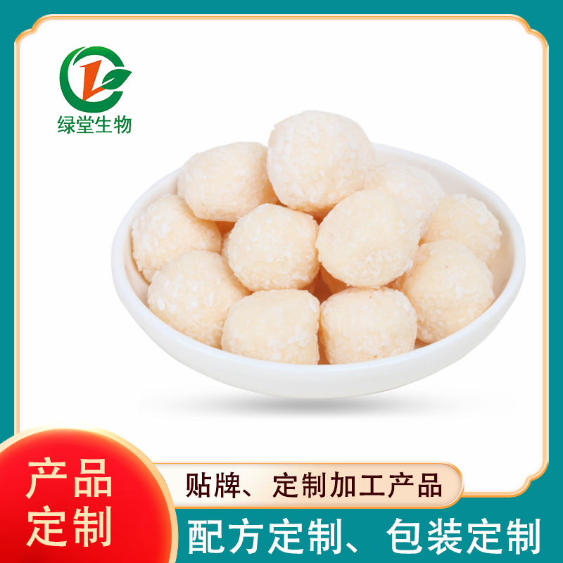 跨境白芸豆软糖代加工