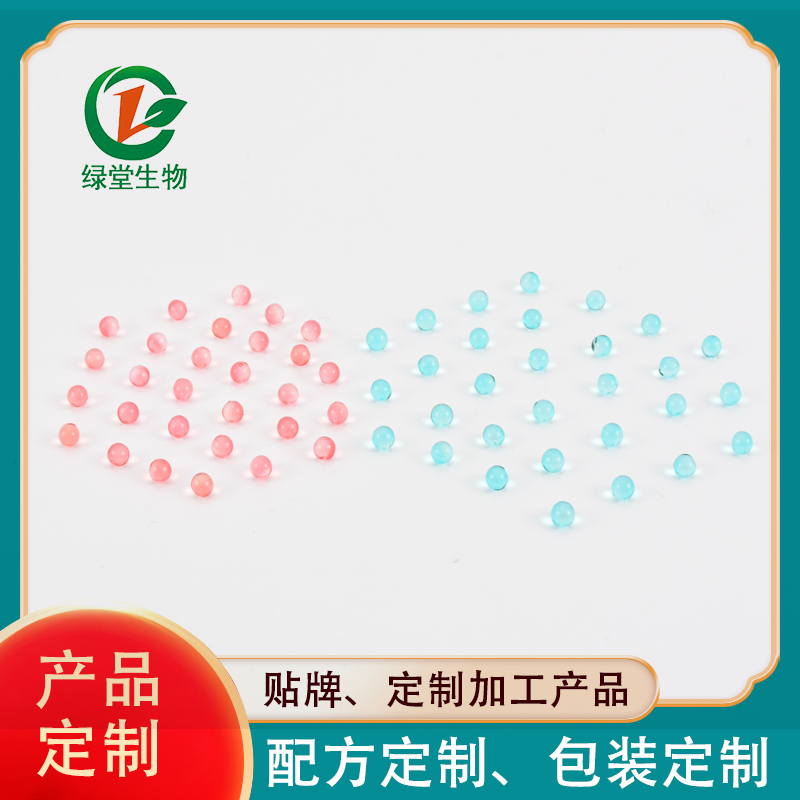 清新口气爆珠糖