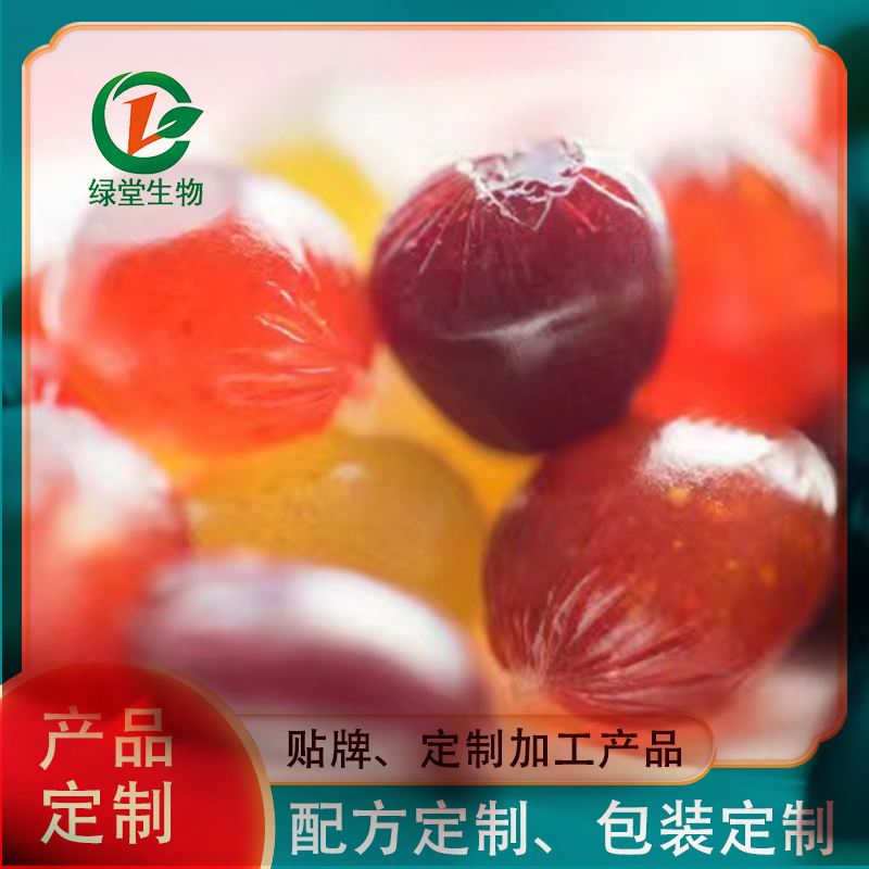 凝胶软糖代加工